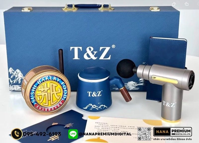 giftset ชุดกิ๊ฟเซ็ท ชุดของขวัญ แก้วน้ำ สมุด ปากกา รับสกรีนโลโก้แก้วน้ำเก็บความเย็น รับทำโลโก้ โรงงานของพรีเมี่ยม ของแจก