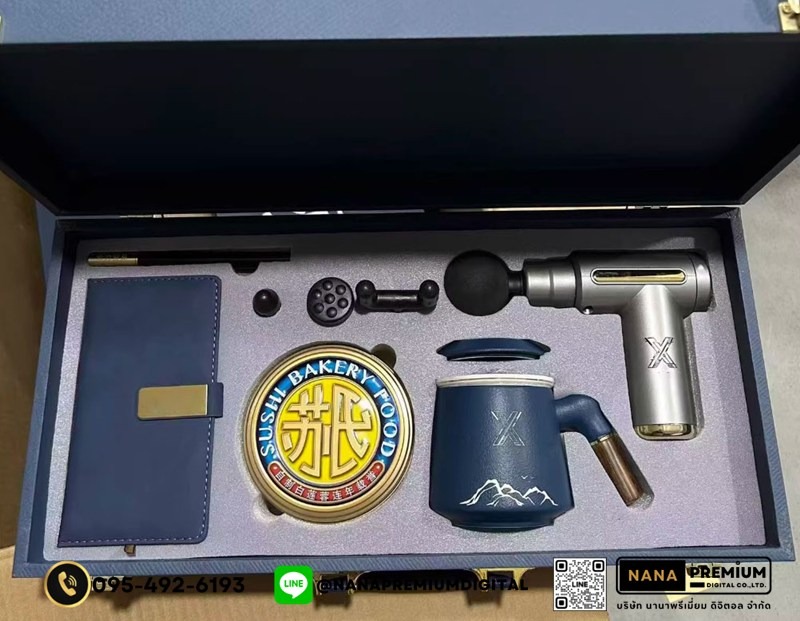 giftset ชุดกิ๊ฟเซ็ท ชุดของขวัญ แก้วน้ำ สมุด ปากกา รับสกรีนโลโก้แก้วน้ำเก็บความเย็น รับทำโลโก้ โรงงานของพรีเมี่ยม ของแจก