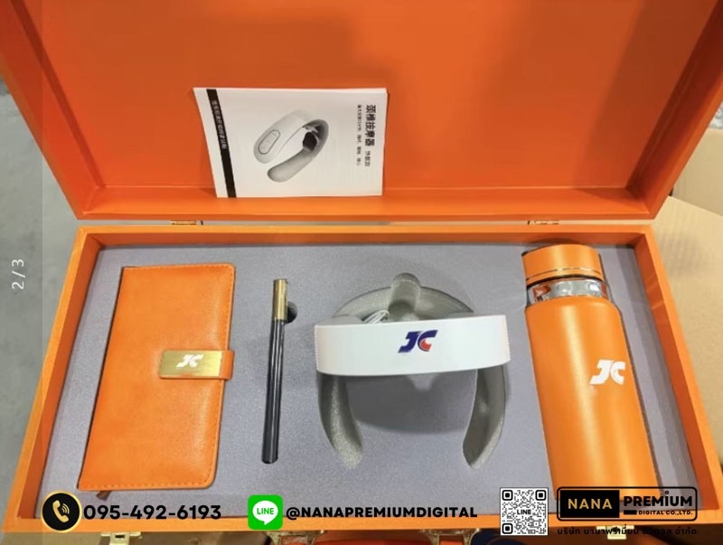 giftset ชุดกิ๊ฟเซ็ท ชุดของขวัญ แก้วน้ำ สมุด ปากกา รับสกรีนโลโก้แก้วน้ำเก็บความเย็น รับทำโลโก้ โรงงานของพรีเมี่ยม ของแจก