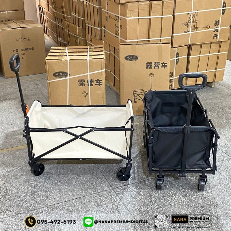 รถเข็นแคมป์ปิ้งกลางแจ้งแบบพับได้ พร้อมเบรก รถเข็นพกพา ล้อยาง 5-10 นิ้ว รับน้ำหนัก 250KG ผ้าอ็อกซ์ฟอร์ด ทนทาน