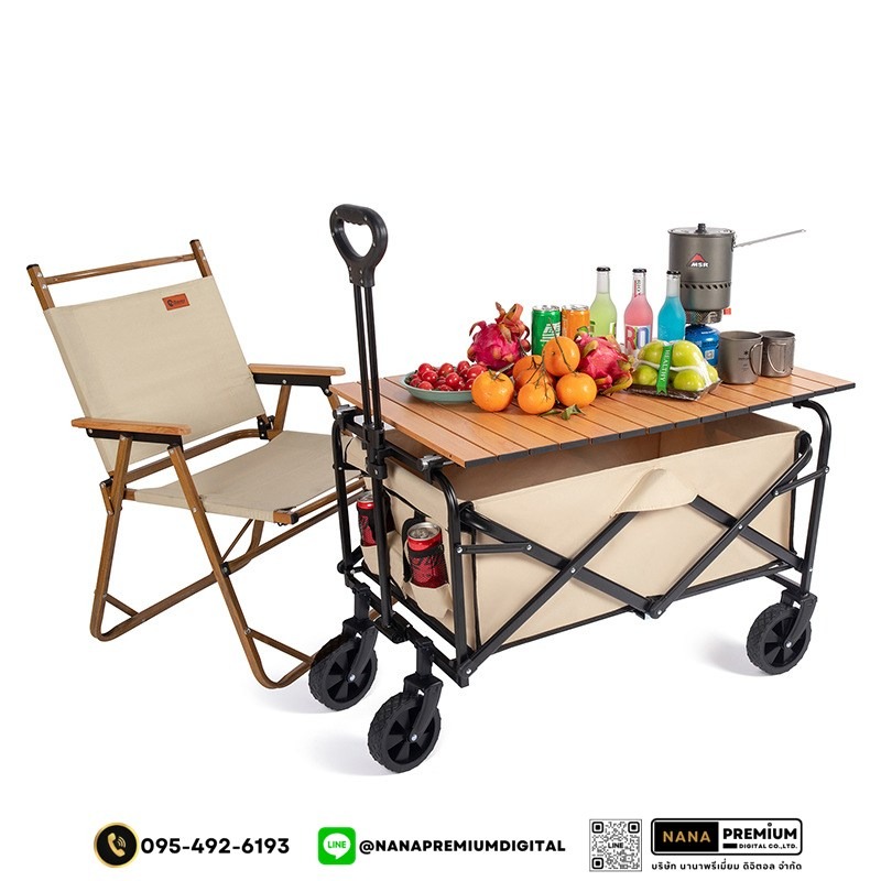 รถเข็นแคมป์ปิ้งกลางแจ้งแบบพับได้ พร้อมเบรก รถเข็นพกพา ล้อยาง 5-10 นิ้ว รับน้ำหนัก 250KG ผ้าอ็อกซ์ฟอร์ด ทนทาน