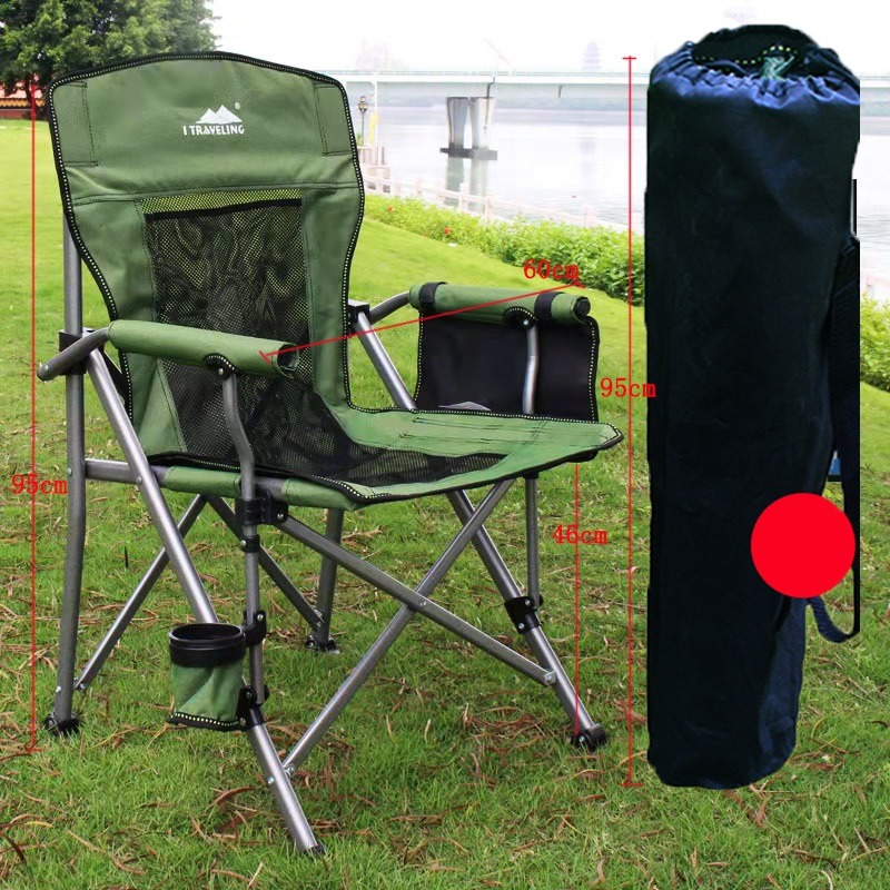 เก้าอี้ตั้งแคมป์ ขนาดใหญ่ นั่งสบาย เก้าอี้พับกลางแจ้ง เก้าอี้สนาม เก้าอี้ตลาดกลางคืน พร้อมถุงเก็บเพื่อป้องกันการชน