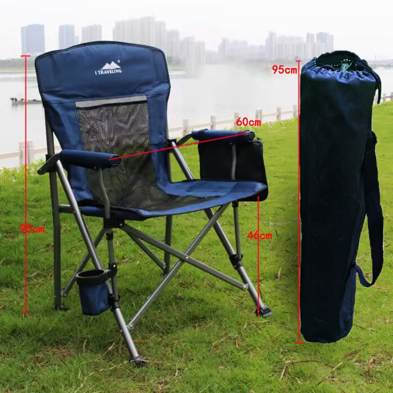 เก้าอี้ตั้งแคมป์ ขนาดใหญ่ นั่งสบาย เก้าอี้พับกลางแจ้ง เก้าอี้สนาม เก้าอี้ตลาดกลางคืน พร้อมถุงเก็บเพื่อป้องกันการชน