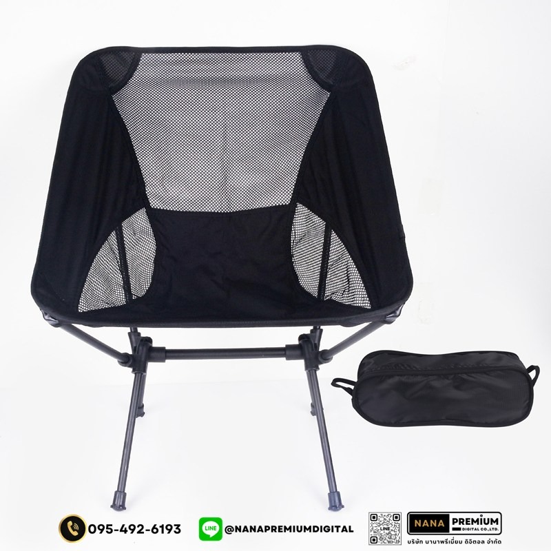 เก้าอี้ตั้งแคมป์ ขนาดใหญ่ นั่งสบาย เก้าอี้พับกลางแจ้ง เก้าอี้สนาม เก้าอี้ตลาดกลางคืน พร้อมถุงเก็บเพื่อป้องกันการชน