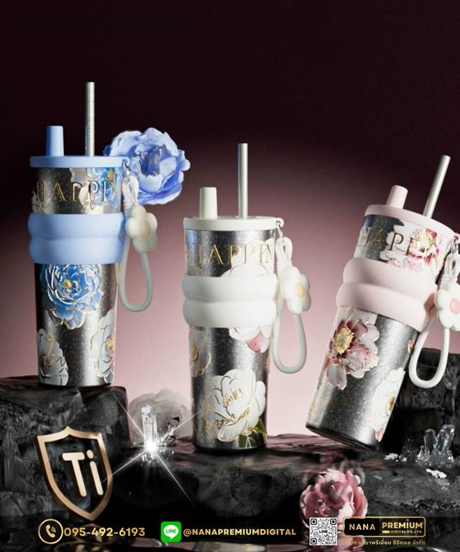 แก้วไทเทเนี่ยม Titanium สวย หรู ทันสมัย รับสกรีนโลโก้แก้วไทเทเนี่ยม รับผลิตแก้วไทเทเนี่ยม