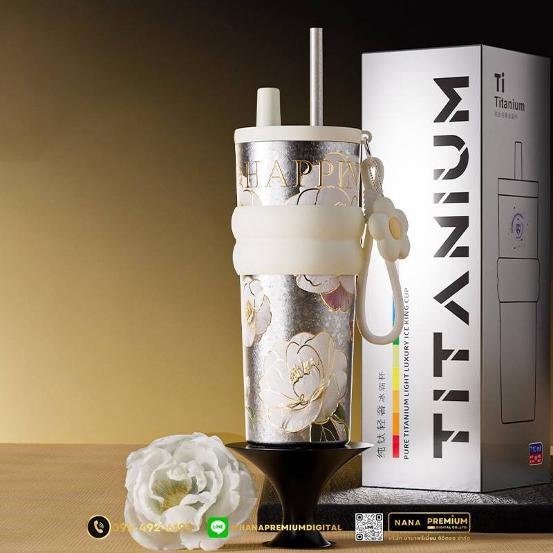 แก้วไทเทเนี่ยม Titanium สวย หรู ทันสมัย รับสกรีนโลโก้แก้วไทเทเนี่ยม รับผลิตแก้วไทเทเนี่ยม