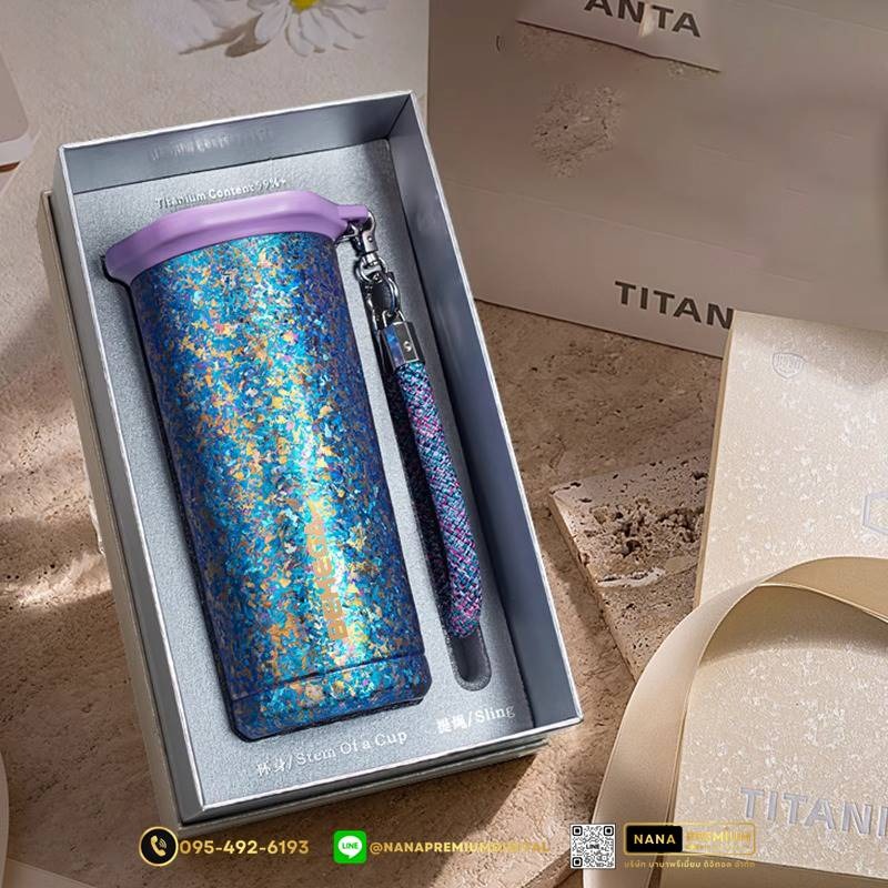 แก้วไทเทเนี่ยม Titanium สวย หรู ทันสมัย รับสกรีนโลโก้แก้วไทเทเนี่ยม รับผลิตแก้วไทเทเนี่ยม