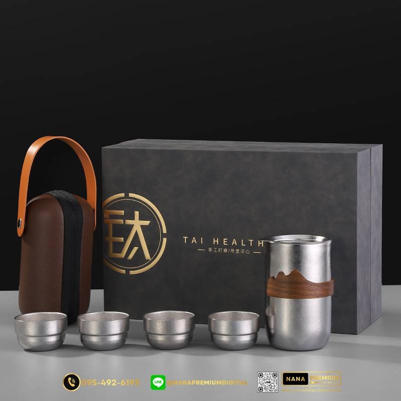 แก้วไทเทเนี่ยม Titanium สวย หรู ทันสมัย รับสกรีนโลโก้แก้วไทเทเนี่ยม รับผลิตแก้วไทเทเนี่ยม