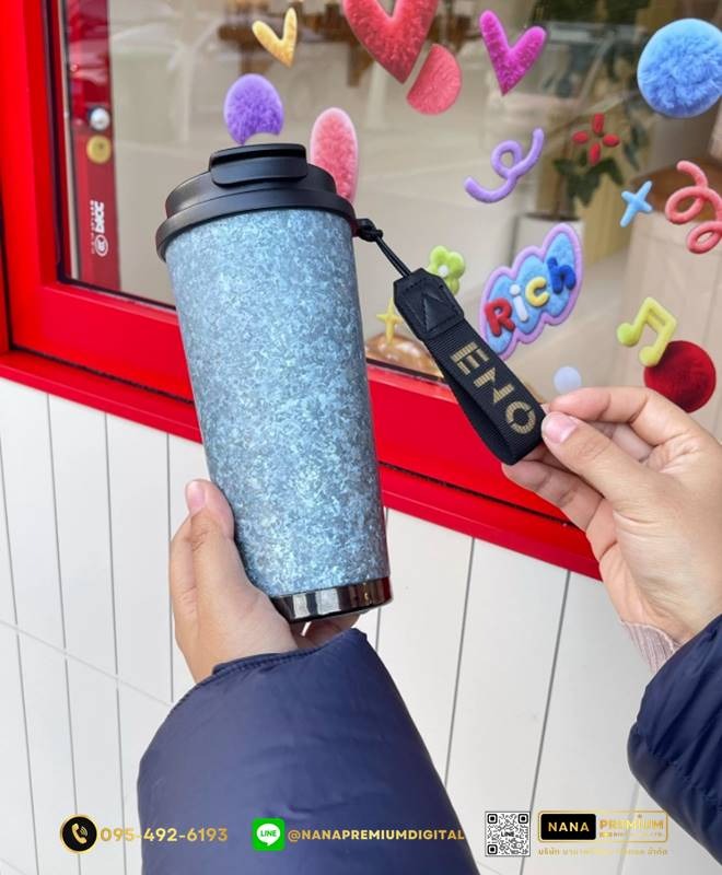 แก้วไทเทเนี่ยม Titanium 510ml สวย หรู ทันสมัย รับสกรีนโลโก้แก้วไทเทเนี่ยม รับผลิตแก้วไทเทเนี่ยม