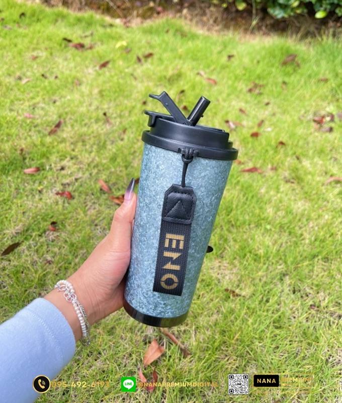 แก้วไทเทเนี่ยม Titanium 510ml สวย หรู ทันสมัย รับสกรีนโลโก้แก้วไทเทเนี่ยม รับผลิตแก้วไทเทเนี่ยม