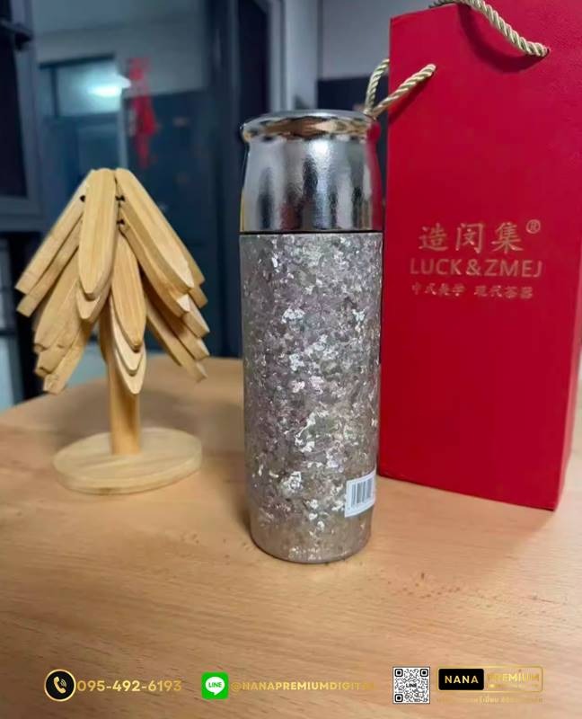 แก้วไทเทเนี่ยม Titanium สวย หรู ทันสมัย รับสกรีนโลโก้แก้วไทเทเนี่ยม รับผลิตแก้วไทเทเนี่ยม