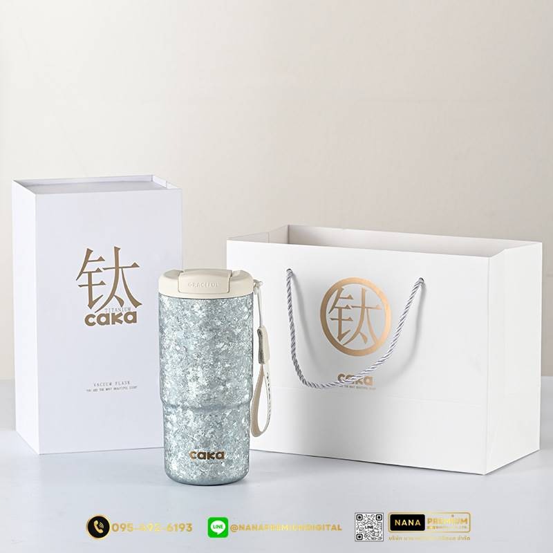 แก้วไทเทเนี่ยม Titanium สวย หรู ทันสมัย รับสกรีนโลโก้แก้วไทเทเนี่ยม รับผลิตแก้วไทเทเนี่ยม