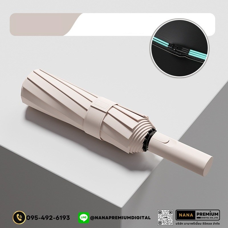 รับผลิตร่มพับ2ตอน ด้ามจับแข็งแรง ร่มคันใหญ่ รับสกรีนร่ม รับผลิตร่ม ขายส่งร่ม ร่มแจก ร่มครีม ร่มสร้างแบรนด์ ร่มเครื่องสำอางค์