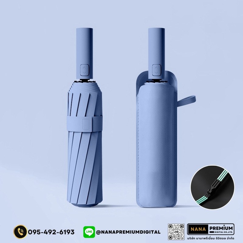 รับผลิตร่มพับ2ตอน ด้ามจับแข็งแรง ร่มคันใหญ่ รับสกรีนร่ม รับผลิตร่ม ขายส่งร่ม ร่มแจก ร่มครีม ร่มสร้างแบรนด์ ร่มเครื่องสำอางค์