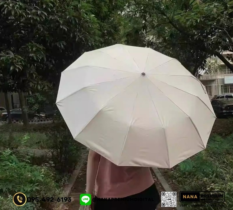 รับผลิตร่มพับ2ตอน ด้ามจับแข็งแรง ร่มคันใหญ่ รับสกรีนร่ม รับผลิตร่ม ขายส่งร่ม ร่มแจก ร่มครีม ร่มสร้างแบรนด์ ร่มเครื่องสำอางค์