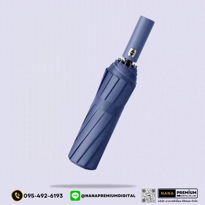 รับผลิตร่มพับ2ตอน ด้ามจับแข็งแรง ร่มคันใหญ่ รับสกรีนร่ม รับผลิตร่ม ขายส่งร่ม ร่มแจก ร่มครีม ร่มสร้างแบรนด์ ร่มเครื่องสำอางค์