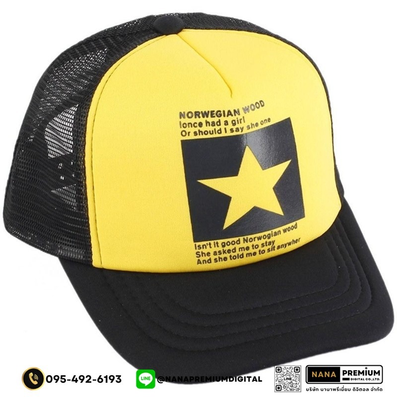 รับสกรีนหมวก หมวกแก๊ปตาข่าย หมวกGAP รับผลิตหมวก รับปักหมวก รับสกรีนหมวก