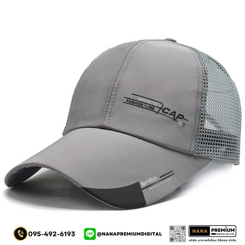 รับผลิตหมวกตีกอล์ฟ หมวกกันยูวี หมวกแก๊ปตาข่าย หมวกGAP รับผลิตหมวก รับปักหมวก รับสกรีนหมวก