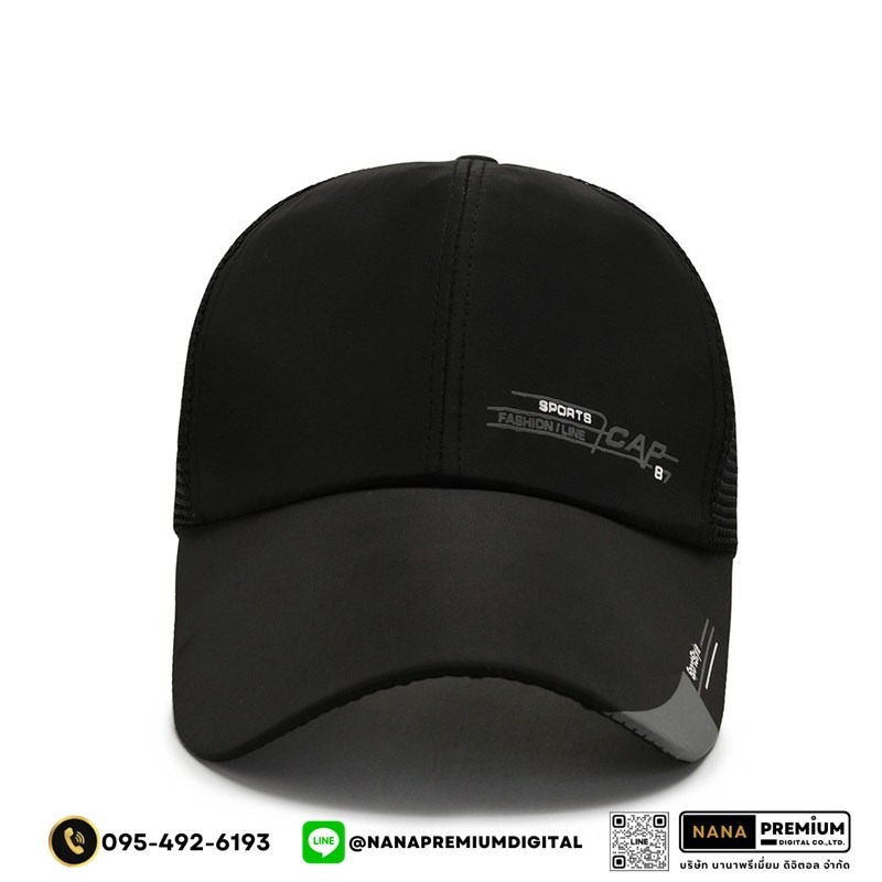 รับผลิตหมวกตีกอล์ฟ หมวกกันยูวี หมวกแก๊ปตาข่าย หมวกGAP รับผลิตหมวก รับปักหมวก รับสกรีนหมวก