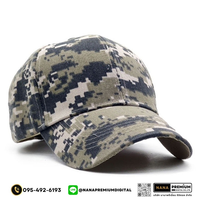 รับสกรีนหมวกทหาร หมวกลายทหาร หมวกแก๊ป หมวกGAP รับผลิตหมวก รับปักหมวก รับสกรีนหมวก