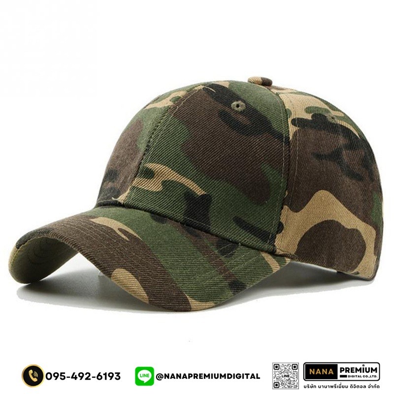 รับสกรีนหมวกทหาร หมวกลายทหาร หมวกแก๊ป หมวกGAP รับผลิตหมวก รับปักหมวก รับสกรีนหมวก