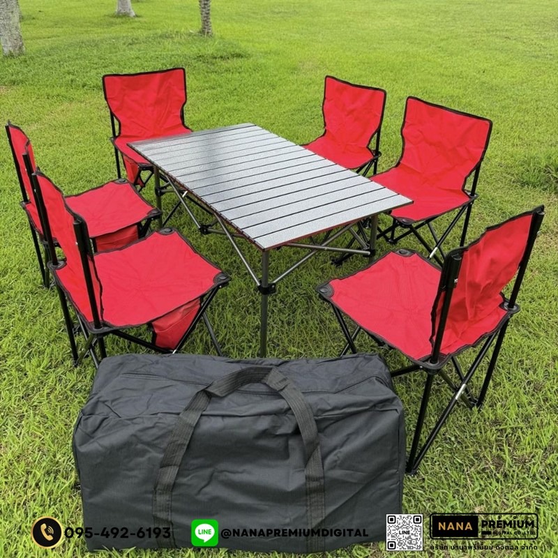 เก้าอี้ปิคนิค เก้าอี้สนามพับได้ เก้าอี้สนามพกพา เก้าอี้ เก้าอี้พับได้ camping เก้าอี้ปิคนิค เก้าอี้แค้มปิ้ง ฟรีถุงเก็บ