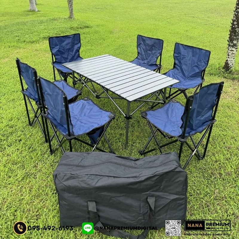 เก้าอี้ปิคนิค เก้าอี้สนามพับได้ เก้าอี้สนามพกพา เก้าอี้ เก้าอี้พับได้ camping เก้าอี้ปิคนิค เก้าอี้แค้มปิ้ง ฟรีถุงเก็บ