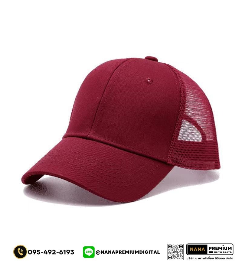 รับสกรีนหมวก หมวกตาข่าย หมวกแก๊ป GAP รับผลิตหมวก รับปักหมวก รับสกรีนหมวก