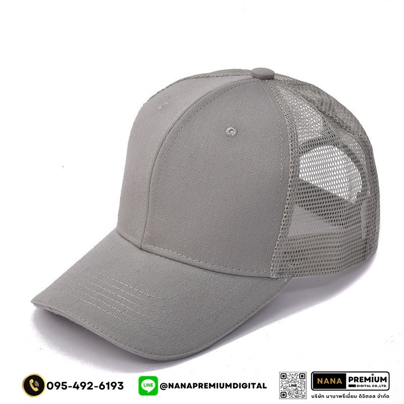 รับสกรีนหมวก หมวกตาข่าย หมวกแก๊ป GAP รับผลิตหมวก รับปักหมวก รับสกรีนหมวก