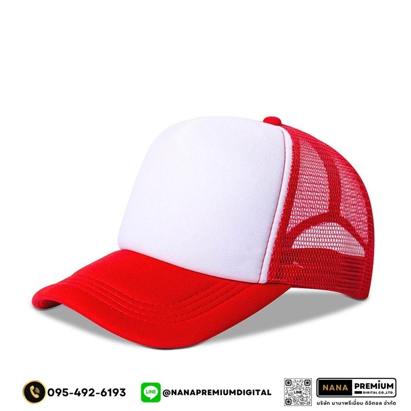 รับสกรีนหมวก หมวกแก๊ปตาข่าย หมวกGAP รับผลิตหมวก รับปักหมวก รับสกรีนหมวก