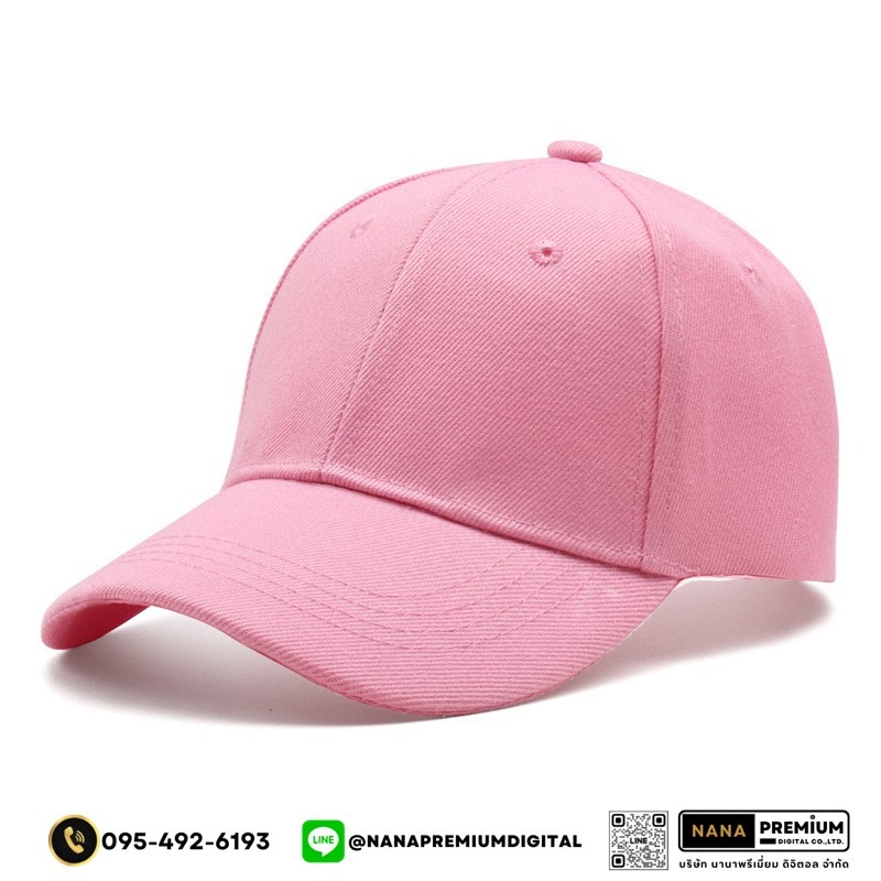 หมวกแก๊ป GAP รับสกรีนหมวก รับผลิตหมวก รับปักหมวก รับสกรีนหมวก