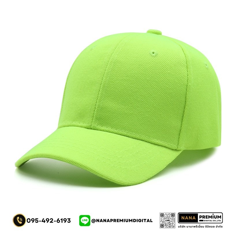 หมวกแก๊ป GAP รับสกรีนหมวก รับผลิตหมวก รับปักหมวก รับสกรีนหมวก