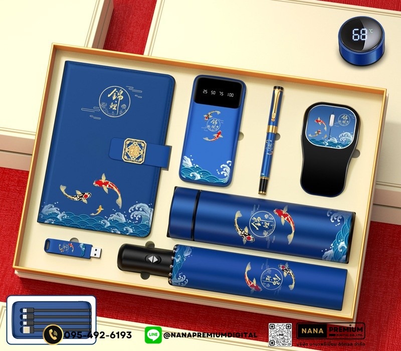 รับสกรีน รับผลิต ชุดของขวัญตรุษจีน ปีใหม่ ชุดเซ็ตเครื่องนวดคอ+กระบอกน้ำ+ร่มพรีเมี่ยม ชุดเซ็ทกระบอกน้ำ  