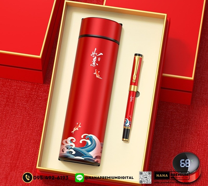 รับผลิตตรุษจีน แก้วลายปลาคราฟนำโชค แก้วลายญี่ปุ่น แก้วฮ่องเต้ แก้วฮองเฮา แก้วลายจีน กระบอกน้ำ แก้วเก็บความร้อน-เย็น สแตนเลส 304 ความจุ 500ml-520ml