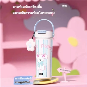 รับผลิตแก้ว แก้วเก็บความเย็น เก็บเย็น-ร้อน 670ML รับสกรีนโลโก้แก้วเก็บความเย็น รับทำโลโก้ รับสกรีนโลโก้