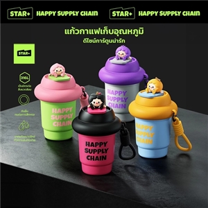 รับผลิตแก้ว แก้วเก็บความเย็น น่ารัก Tumbler 380ML รับสกรีนโลโก้แก้วเก็บความเย็น รับทำโลโก้ รับสกรีนโลโก้