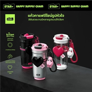 รับผลิตแก้ว tritan Straw Cup  500ml รับสกรีนโลโก้แก้วเก็บความเย็น รับทำโลโก้ รับสกรีนโลโก้