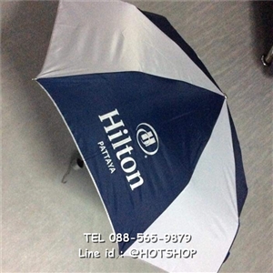 รับสกรีนร่ม รับผลิตร่ม ขายส่งร่ม ร่มหลายสี ร่มพับ ร่มโรงแรม
