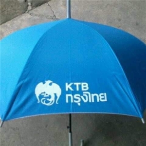 รับสกรีนร่ม รับผลิตร่ม ขายส่งร่ม ร่มสีฟ้า ร่มกรุงไทย ร่มแจก ร่มธนาคาร