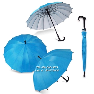 รับสกรีนร่ม รับผลิตร่ม ขายส่งร่ม ร่มด้ามไม้เท้า ร่มคนแก่ ร่มแจก