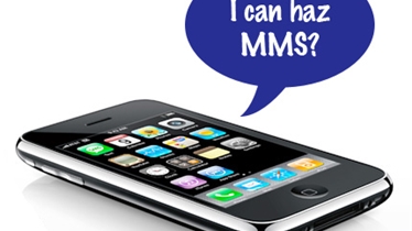 การตั้งค่า MMS (Multimedia Message) ของโทรศัพท์มือถือ