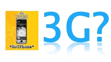 โลกเขาไปถึง 4G กันแล้ว เรารู้จัก 3G กันหรือยัง ?