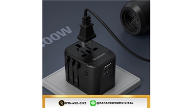 หัวแปลงปลั๊กไฟพกพาไอเทมคู่ใจนักเดินทางทั่วโลก