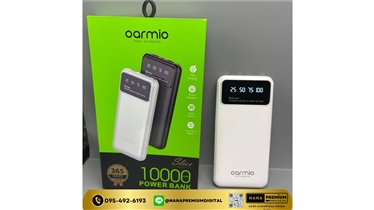 แบตสำรองสกรีนชื่อ ของขวัญให้พนักงานสุดประทับใจ