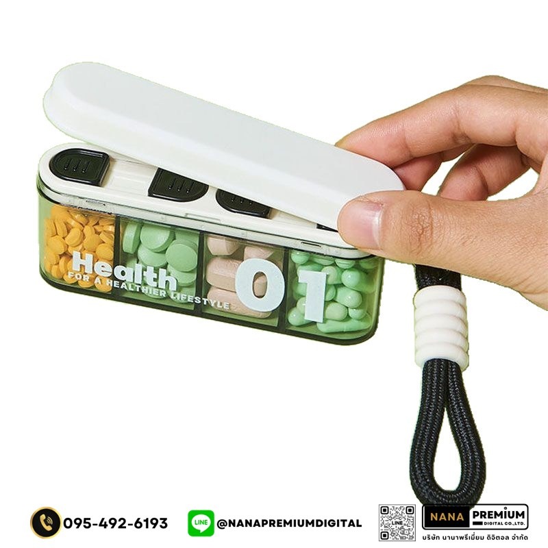 รับผลิตกล่องยา รับสกรีนโลโก้กล่องยา กล่องวิตตามิน พลาสติกขนาดพกพา กล่องใส่ยา กล่องตลับ ใส่ยา กล่องยา ตลับยา แบบพกพา