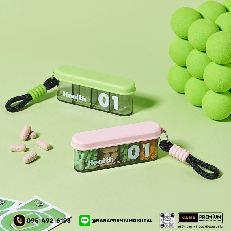 รับผลิตกล่องยา รับสกรีนโลโก้กล่องยา กล่องวิตตามิน พลาสติกขนาดพกพา กล่องใส่ยา กล่องตลับ ใส่ยา กล่องยา ตลับยา แบบพกพา