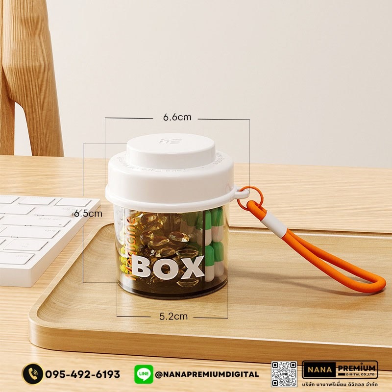 ตลับยาดีไซน์สวย รับผลิตกล่องยา รับสกรีนโลโก้กล่องยา กล่องวิตตามิน พลาสติกขนาดพกพา กล่องใส่ยา กล่องตลับ ใส่ยา กล่องยา ตลับยา แบบพกพา