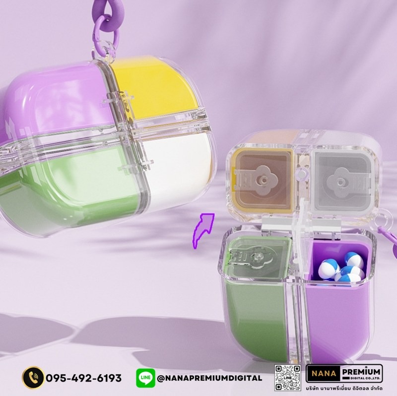 ตลับยาดีไซน์สวย รับผลิตกล่องยา รับสกรีนโลโก้กล่องยา กล่องวิตตามิน พลาสติกขนาดพกพา กล่องใส่ยา กล่องตลับ ใส่ยา กล่องยา ตลับยา แบบพกพา