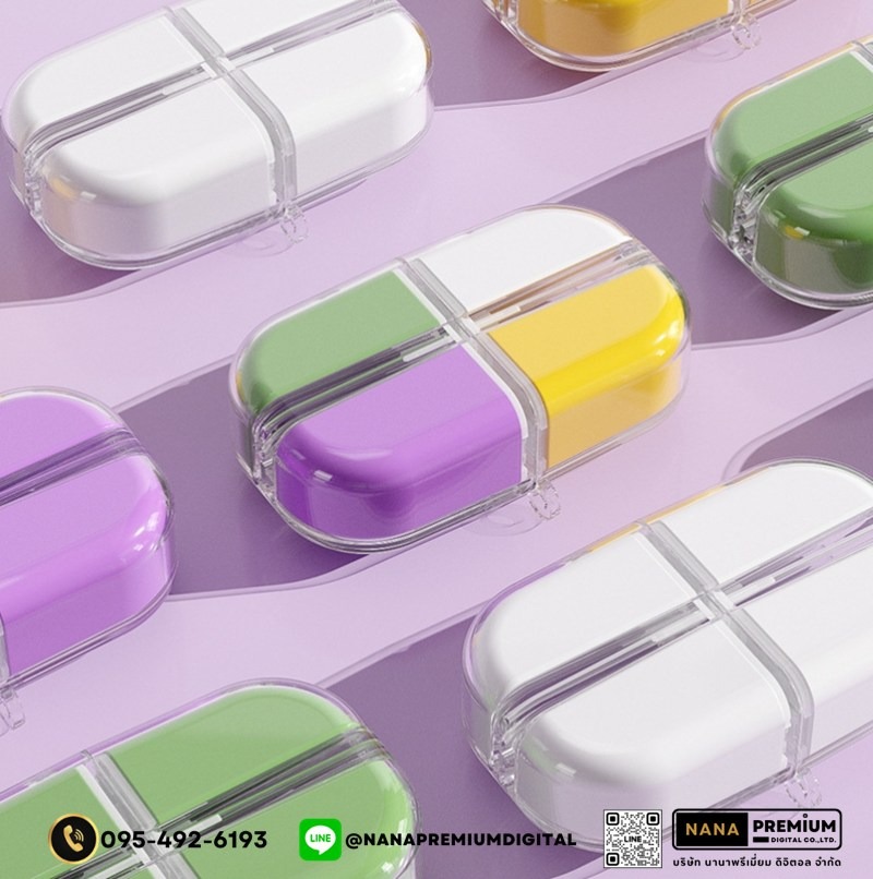 ตลับยาดีไซน์สวย รับผลิตกล่องยา รับสกรีนโลโก้กล่องยา กล่องวิตตามิน พลาสติกขนาดพกพา กล่องใส่ยา กล่องตลับ ใส่ยา กล่องยา ตลับยา แบบพกพา