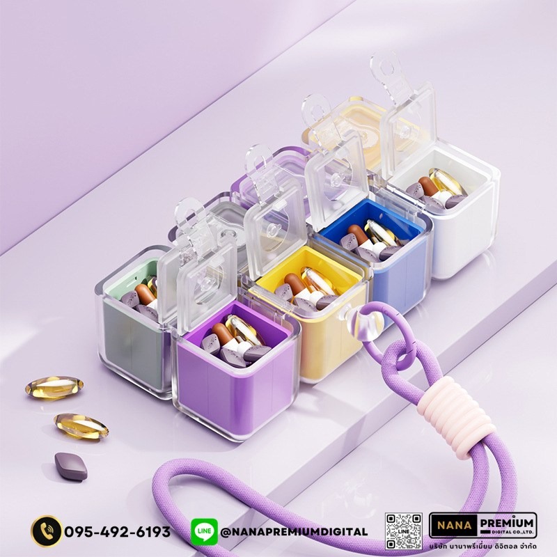 ตลับยาดีไซน์สวย รับผลิตกล่องยา รับสกรีนโลโก้กล่องยา กล่องวิตตามิน พลาสติกขนาดพกพา กล่องใส่ยา กล่องตลับ ใส่ยา กล่องยา ตลับยา แบบพกพา